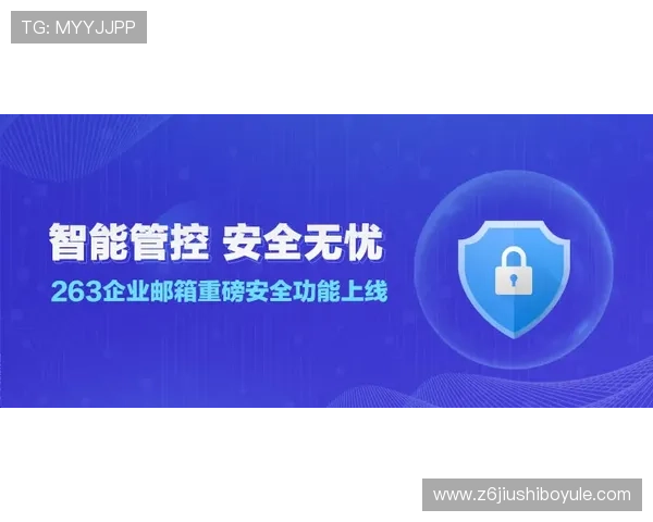 尊龙注册登录入口:常见问题解决方案与安全保障措施解析 尊龙注册登录入口:常见问题解决方案与安全保障措施解析