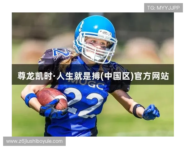 投身凯时尊龙人生就是博，感受人生如戏的传奇旅程