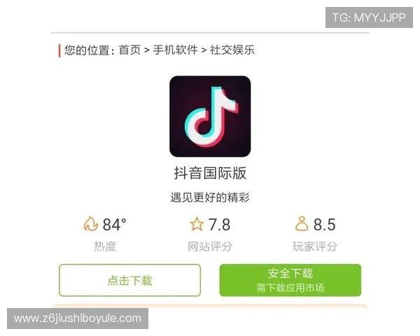探索尊龙app欢迎你,开启属于你的精彩冒险旅程 探索尊龙app欢迎你,开启属于你的精彩冒险旅程