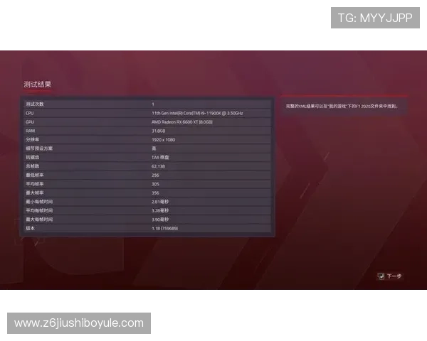 提升游戏体验的关键：尊龙网页版登录的技巧与建议