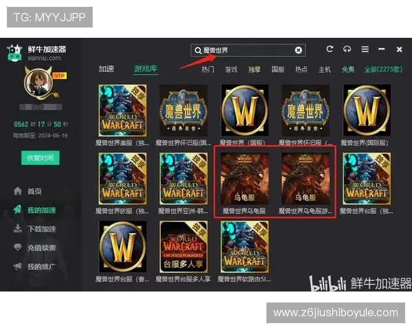 凯时网上官方app最新版本下载安装指南，全面提升您的游戏体验与账号安全保障