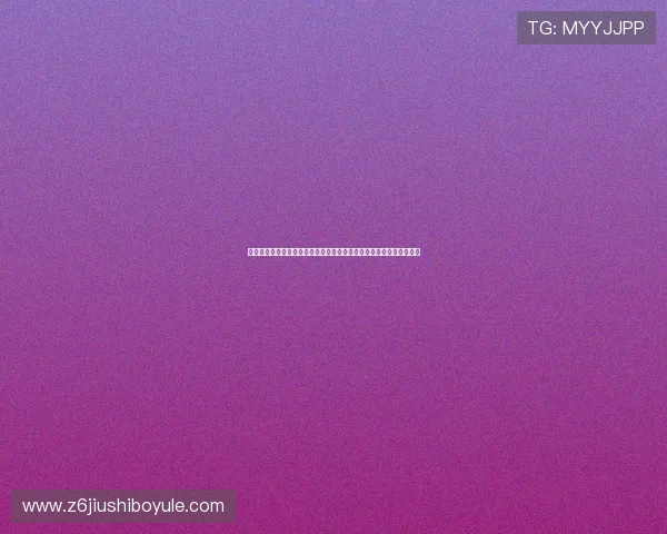 尊龙会官网娱乐平台的用户隐私保护政策,全面守护玩家个人信息安全 尊龙会官网娱乐平台的用户隐私保护政策,全面守护玩家个人信息安全