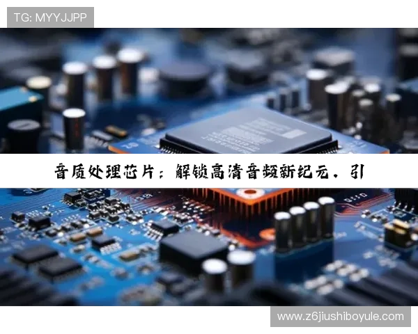 尊龙凯时手机版官网下载入口,官方正版保障,确保每位玩家都能获得优质的游戏体验与安全保障 尊龙凯时手机版官网下载入口,官方正版保障,确保每位玩家都能获得优质的游戏体验与安全保障