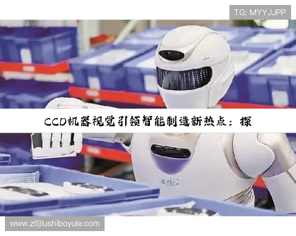 尊龙凯时电脑版官网支持多设备同步登录,优化用户体验,随时随地畅享精彩游戏内容 尊龙凯时电脑版官网支持多设备同步登录,优化用户体验,随时随地畅享精彩游戏内容