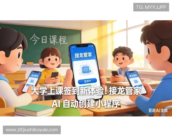 尊龙在线注册平台官网多平台支持与操作指南帮助不同设备用户便捷注册畅玩游戏