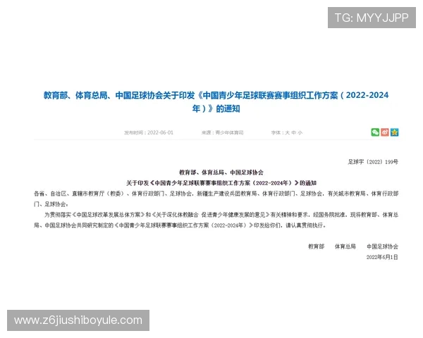 尊龙凯时网站登录入口安全保障措施与用户隐私保护策略