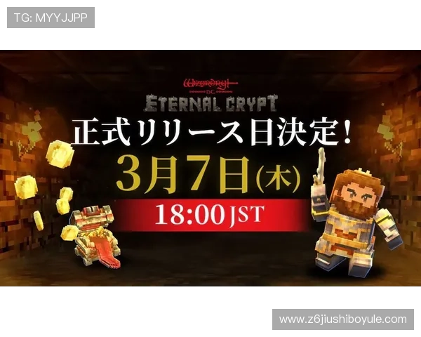 尊龙凯时中文站最新游戏资讯全面解析助你掌握第一手游戏动态 尊龙凯时中文站最新游戏资讯全面解析助你掌握第一手游戏动态