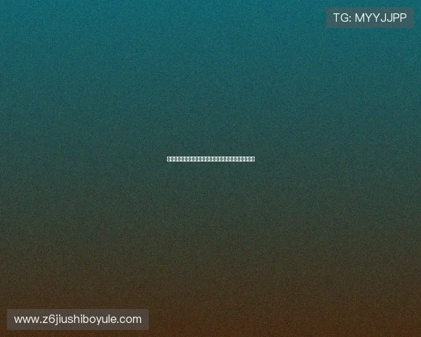 龙尊娱乐场：高额奖金等你来赢，开启属于你的财富之门