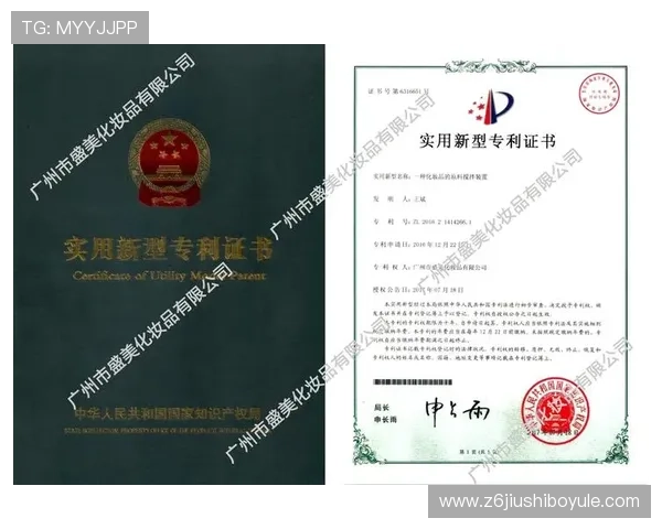 凯时尊龙人生就是博安全策略详解确保玩家账户信息安全无忧