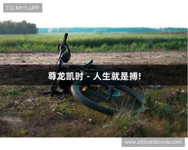 尊龙凯时人生就是搏凯发：探索游戏行业中的创业机会与成功案例