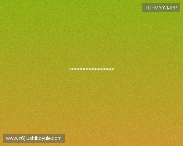 伊朗对新西兰比赛专家分析:两队世界杯战术对决与关键球员点评 伊朗对新西兰比赛专家分析:两队世界杯战术对决与关键球员点评