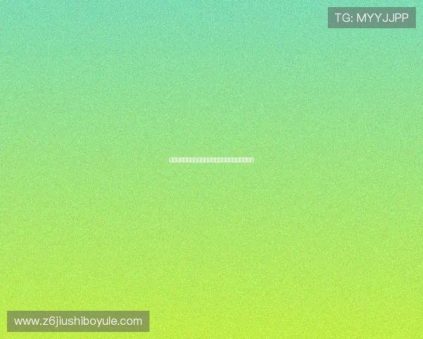 比利时与新西兰在世界杯中的进攻表现及关键球员分析