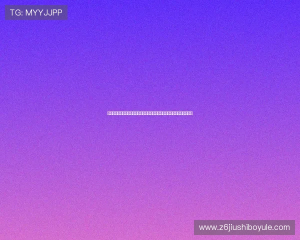 亚博体育登录为足球迷提供全面的世界杯赛事直播、精彩集锦和赛后数据分析 亚博体育登录为足球迷提供全面的世界杯赛事直播、精彩集锦和赛后数据分析