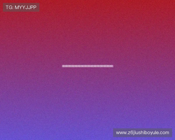 尊龙人生就是博旧版:总结世界杯赛场上的精彩对决与战术分析,助你更懂足球 尊龙人生就是博旧版:总结世界杯赛场上的精彩对决与战术分析,助你更懂足球